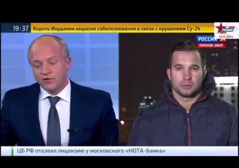 Столичная "РОДИНА" провела акцию у турецкого посольства в Москве