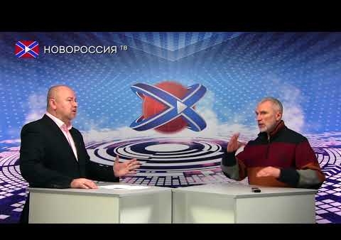 Алексей Журавлев в программе "Путь правды" (Новороссия ТВ, 05.03.2018)