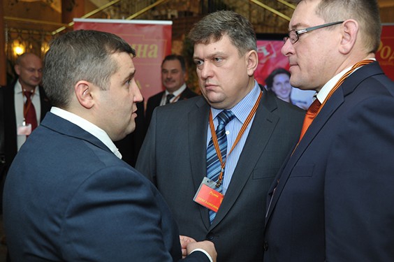 Конгресс депутатов партии "РОДИНА", Москва, 1 ноября 2013 г.