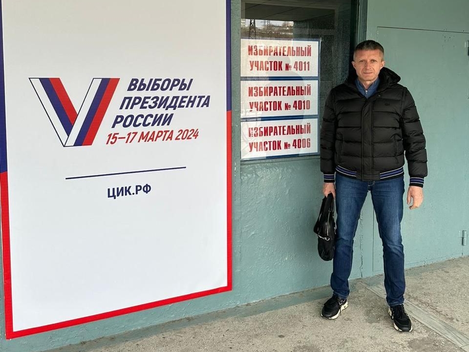 Приморские родинцы голосуют за Президента