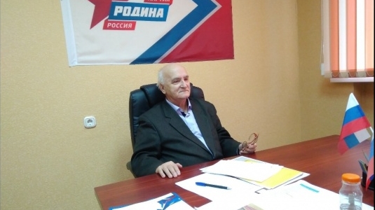 Брянская "РОДИНА": Памяти Виктора Михайловича Никонова