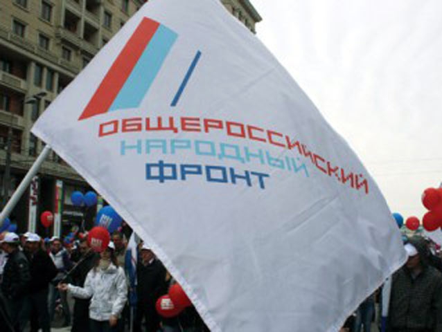 Олег Игушкин вошёл в группу "Социальная справедливость" Саратовского штаба ОНФ