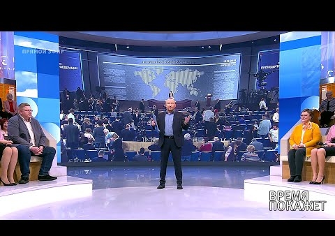Алексей Журавлев в программе "Время покажет". В ожидании Большой пресс-конференции Владимира Путина (Первый канал, 19.12.2019)