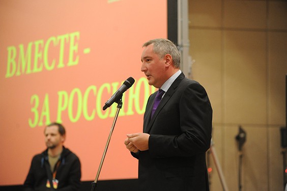 Партия "РОДИНА" поздравила Дмитрия Рогозина с юбилеем, 2 декабря 2013 г.