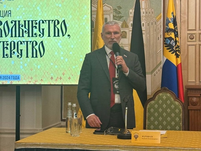 Алексей Журавлев: Война только начинается!
