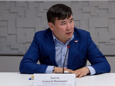 "РОДИНА" В ЯКУТСКЕ ПОМОГАЕТ РЕШАТЬ МНОГОЛЕТНЮЮ ПРОБЛЕМУ НЕСАНКЦИОНИРОВАННОГО СЛИВА ОТХОДОВ