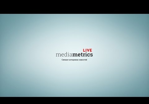 Интервью с руководителем аппарата московской "РОДИНЫ" на радио Mediametrics