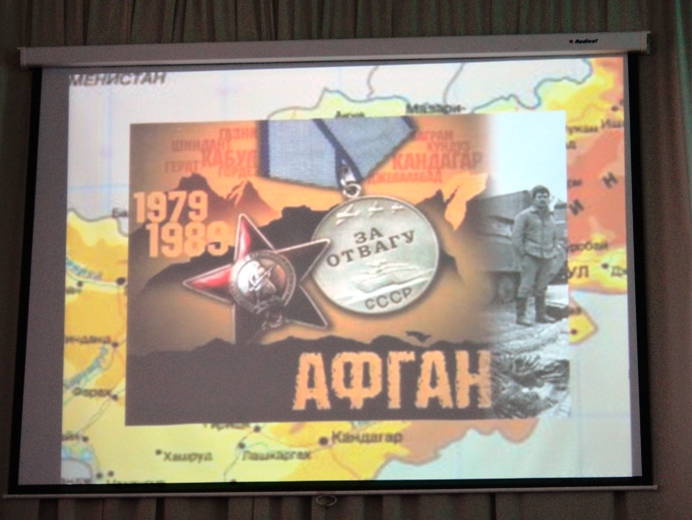 Челябинские партийцы поздравили воинов-интернационалистов