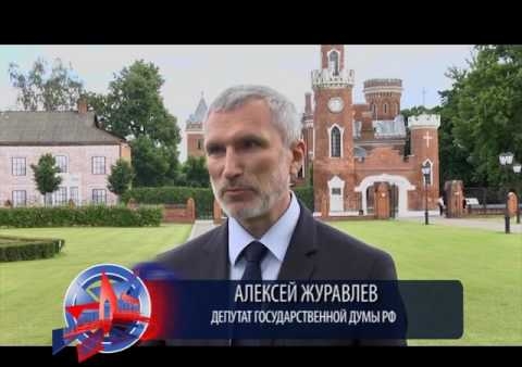Сюжет о визите Алексея Журавлева в Рамонский район Воронежской области, 08.06.2016