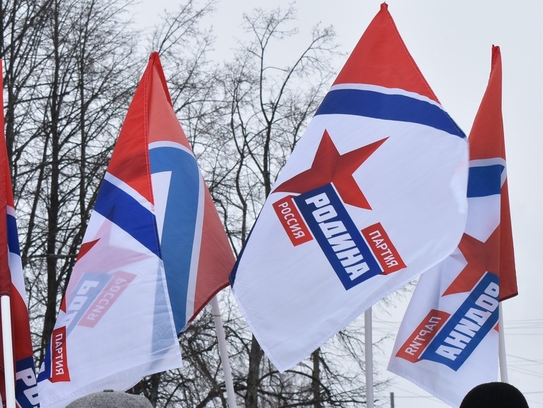 Кировская "РОДИНА" провела митинг в Шабалинском районе Кировской области