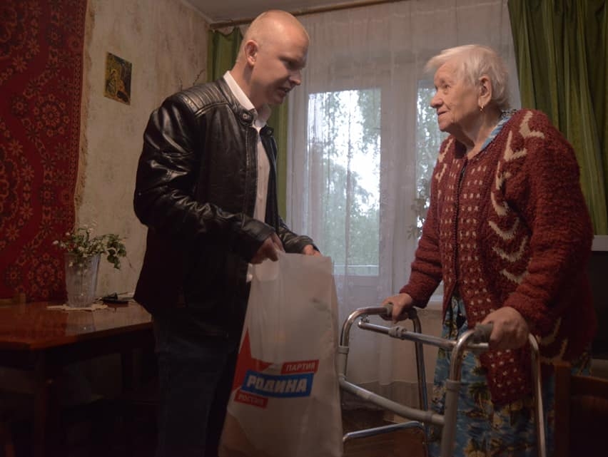 Владимир Лактюшин: Помогать землякам - наш долг