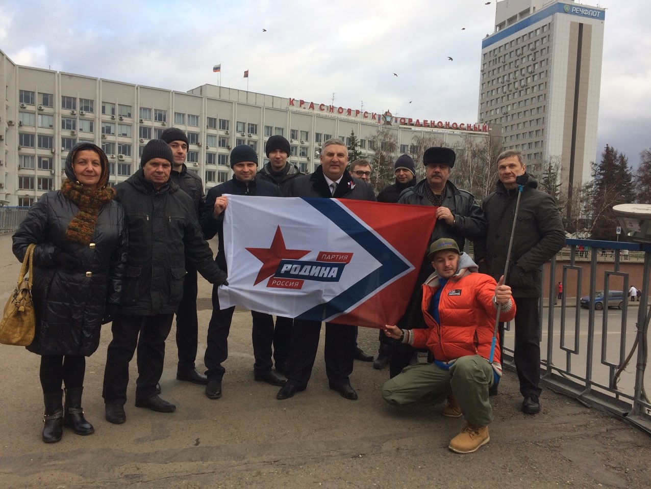 Вадим Колобухов поздравил с Днем народного единства всех жителей Красноярского края