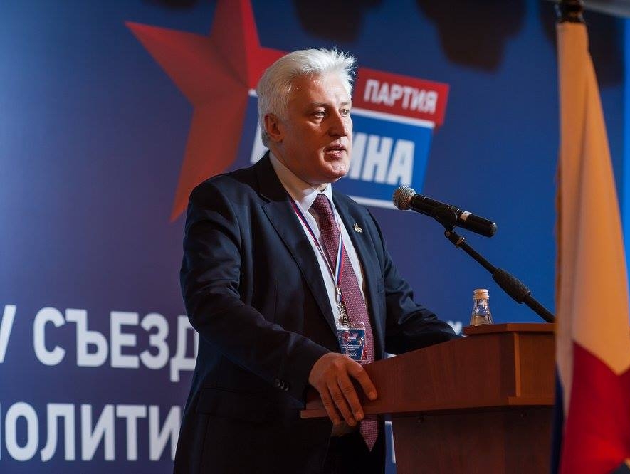 Коротченко: Трамп пытается найти позитив на фоне непростой ситуации с пандемией в США