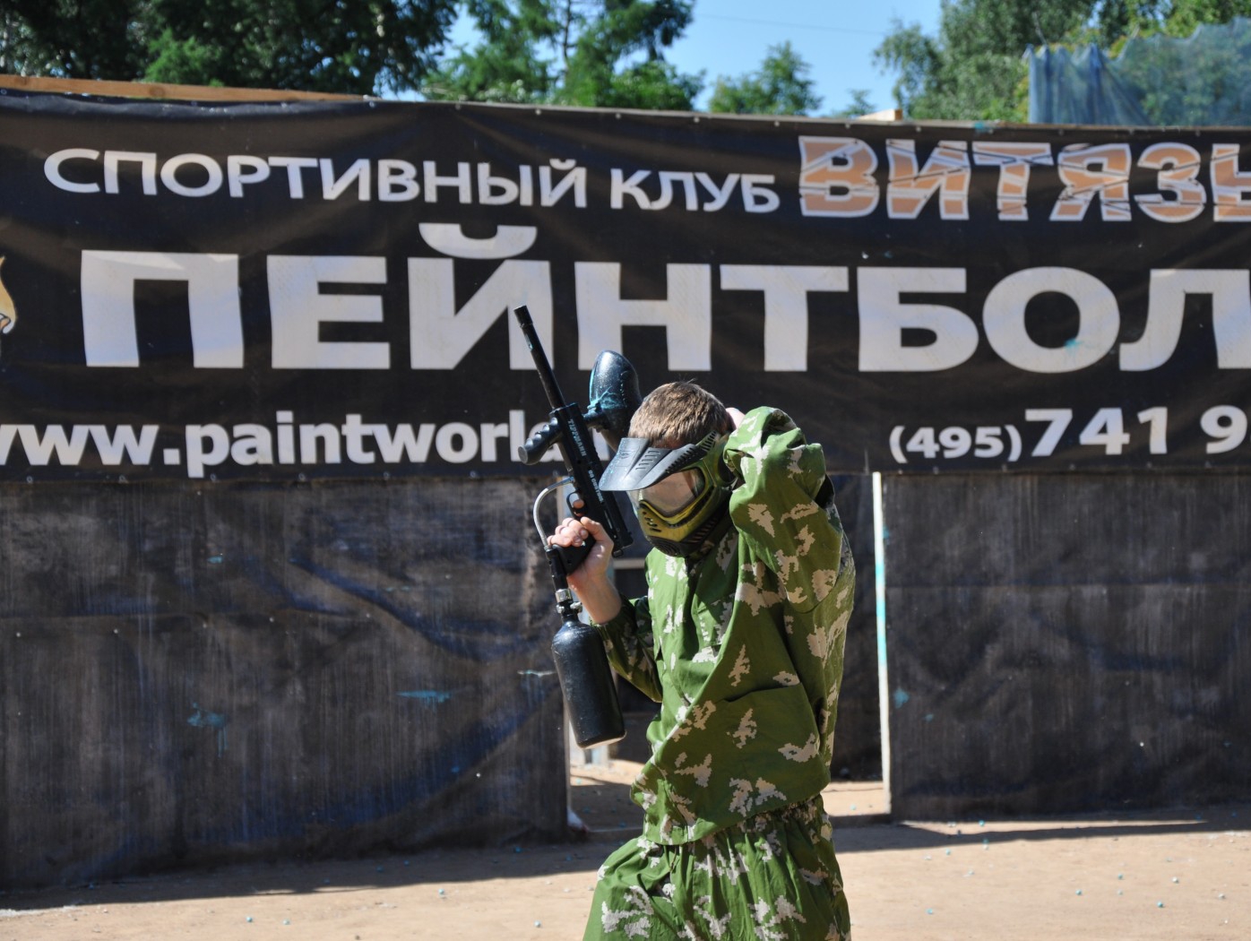 Столичная "РОДИНА" провела турнир по пейнтболу "Кубок вызова"