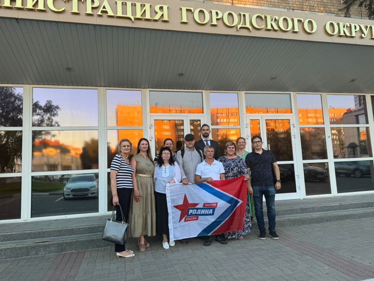 Кандидаты от "РОДИНЫ" подали документы в избирком Щелково
