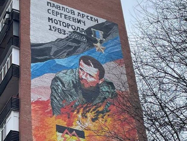 Лидер "РОДИНЫ": С Арсеном "Моторолой" Павловым мы были на одной волне