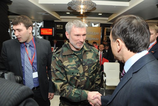 День Патриотов. Встреча с Дмитрия Рогозина с активом партии "РОДИНА", 23.02.2013