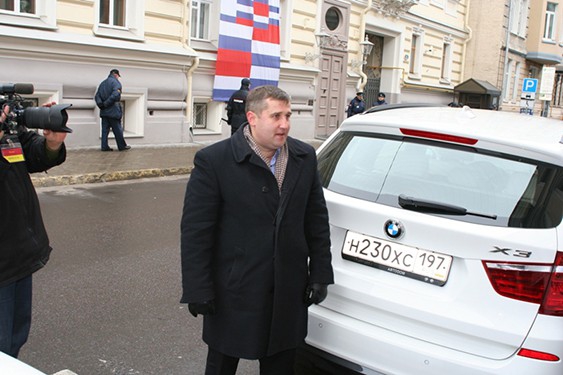 Пикет партии "РОДИНА" у посольства Королевства Нидерландов, 24 октября 2013 г.
