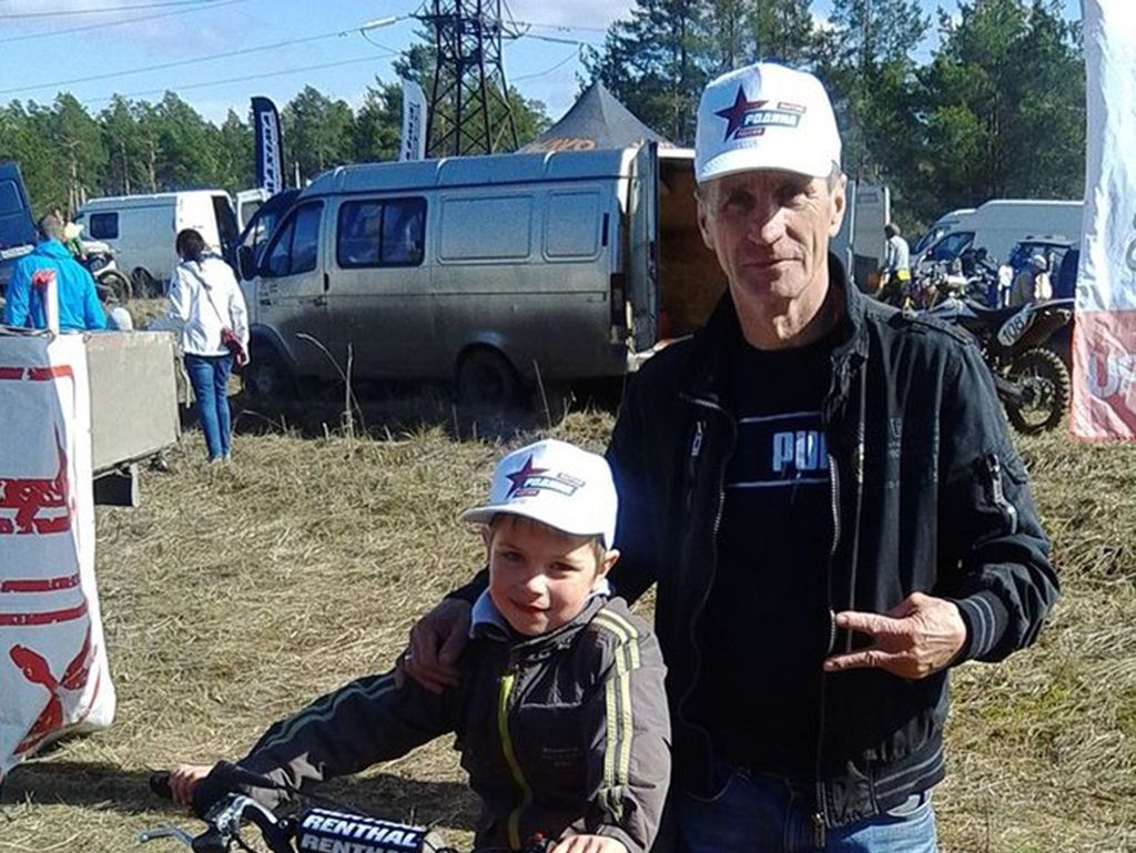 "РОДИНА" приняла участие в организации чемпионата Нижегородской области по мотоспорту