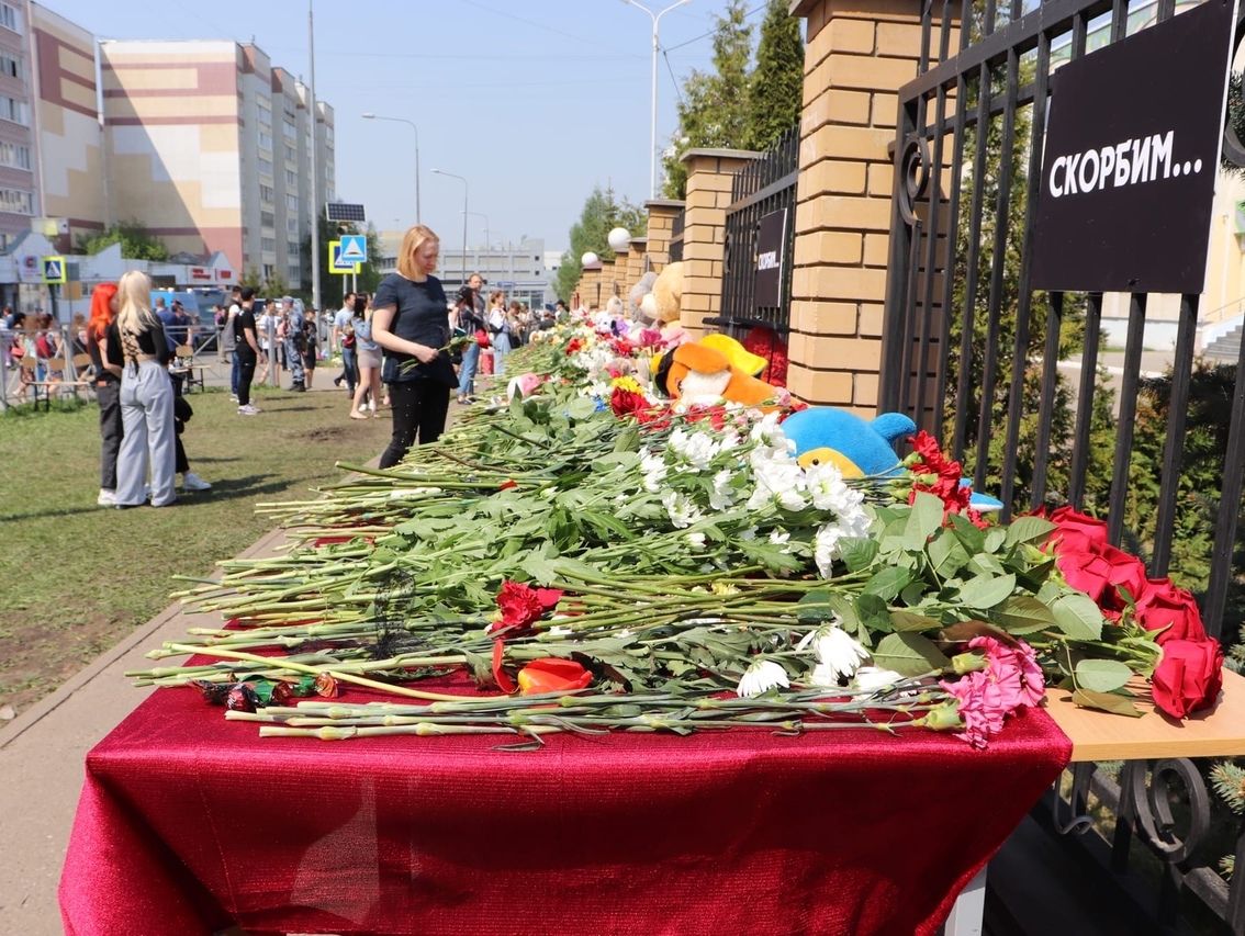 Воронежская "РОДИНА": Шутки на тему экстремизма и террактов в школах должны быть приравнены к самим преступлениям