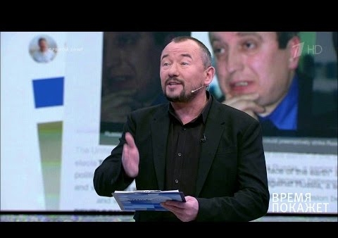 Алексей Журавлев в программе "Время покажет". Игра в слова (Первый канал, 27.04.2017)