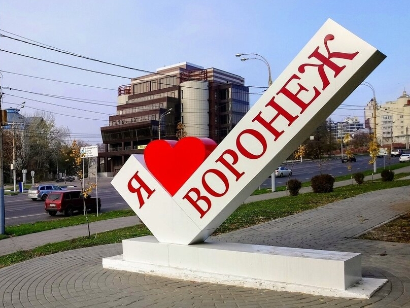 В Воронеже арестовали полицейского, владеющего 22 квартирами