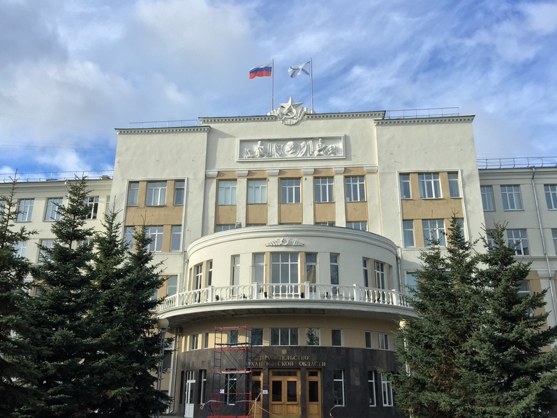 Архангельская "РОДИНА": Граждане приветствуют "чистки" в рядах региональных чиновников