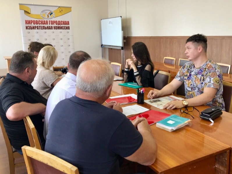 Городской избирком принял документы у кировской "РОДИНЫ"