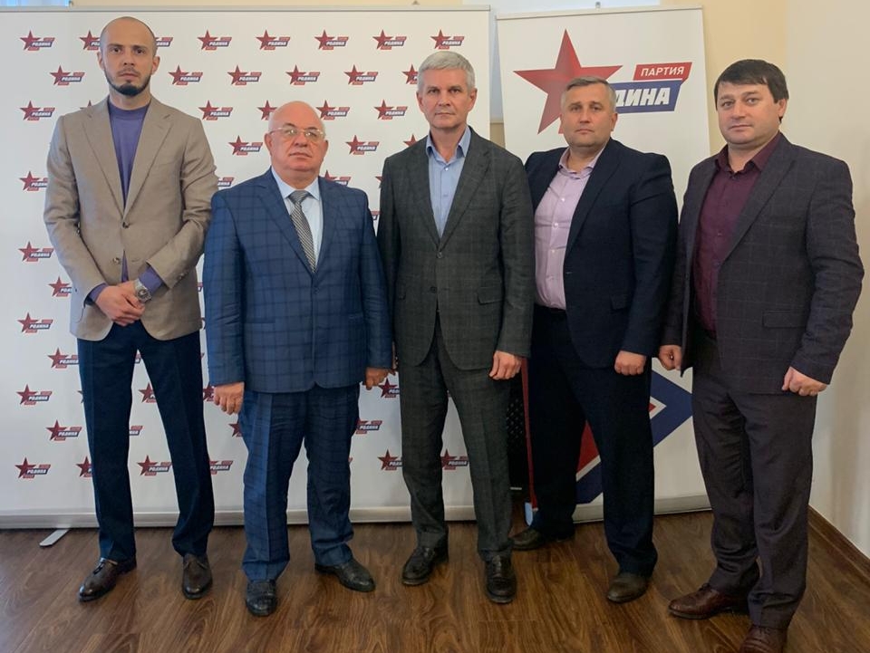 На Конференции Дагестанской "РОДИНЫ" избрано новое руководство реготделения
