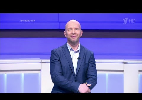 Алексей Журавлев в программе "Время покажет". Карантин в Великобритании (Первый канал, 26.05.2020)