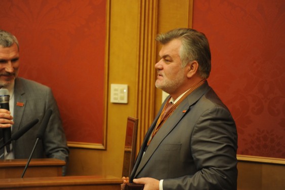Форум Политсовета партии "РОДИНА", 1 НОЯБРЯ 2013 г.
