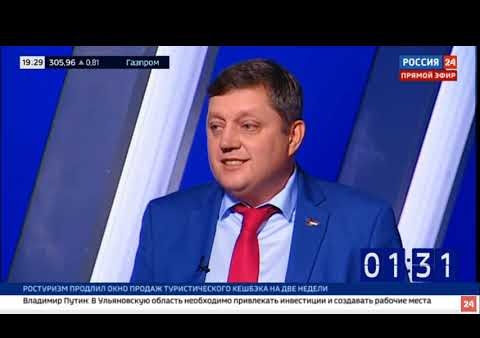 Олег Пахолков: Профессия военного снова должна стать престижной! (Россия 24, 31.08.2021)