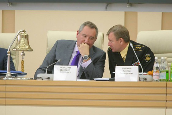 Заседание Морской коллегии при Правительстве России, 27 сентября 2013 г.