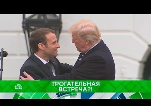 Федор Бирюков в программе "Место встречи". Трогательная встреча?! (НТВ, 25.04.2018)