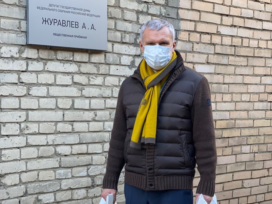 Лидер "РОДИНЫ": Мы поможем всем нуждающимся