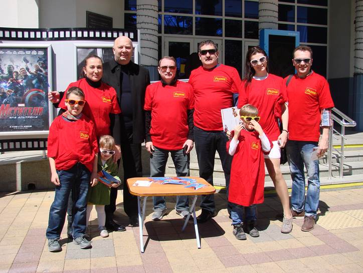 Сочинские партийцы провели акцию "Нерушимый Союз"