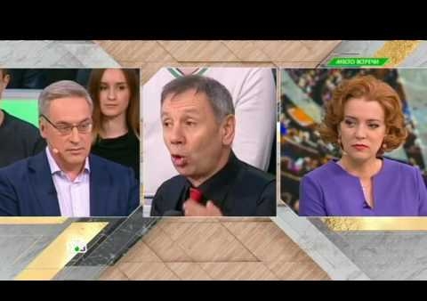 Игорь Коротченко в программе "Место встречи". Прощание славянки?!  (НТВ, 31.03.2017)