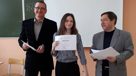 Самарская "РОДИНА" приняла участие в XX студенческой научной конференции "День науки"
