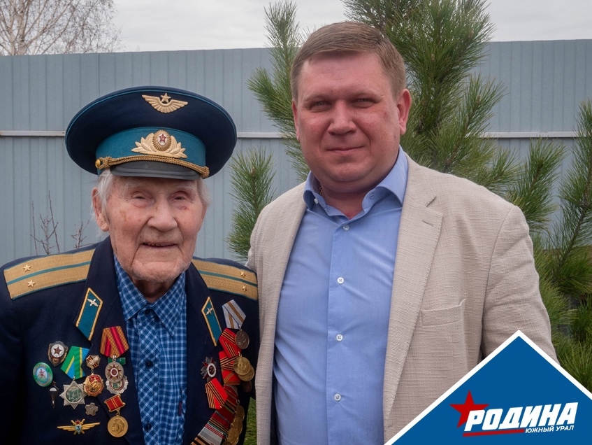 Сергей Смышляев: Без огромного вклада Южного Урала победа могла наступить гораздо позже и с большими жертвами