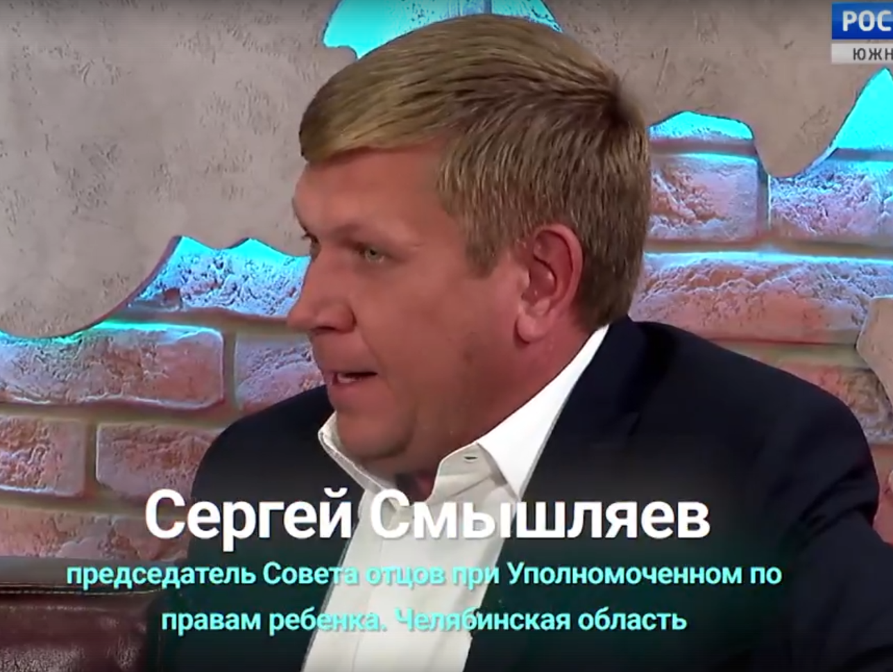 Сергей Смышляев принял участие в ток-шоу "Оцифровка" телеканала "Россия | Южный Урал"