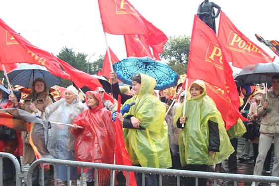Митинг партии "РОДИНА" "Мы русские, какой восторг!", 5 сентября 2013 г.