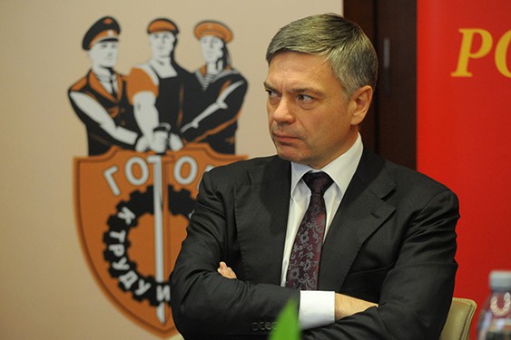 Экономика национальных интересов