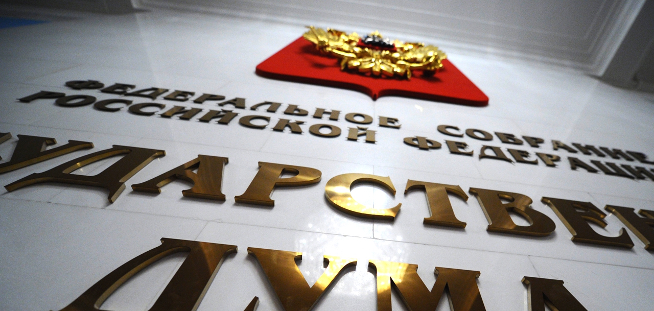 Журавлёв с коллегами предложил запретить браки с людьми, изменившими пол
