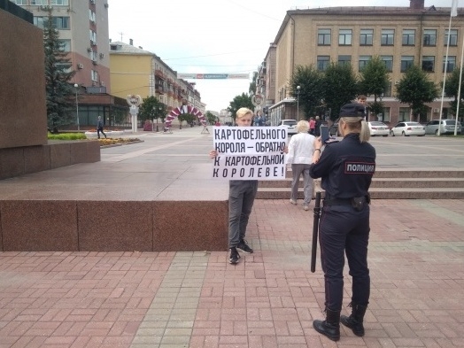 Региональное отделение Брянской "РОДИНЫ" продолжает сбор подписей за отставку губернатора