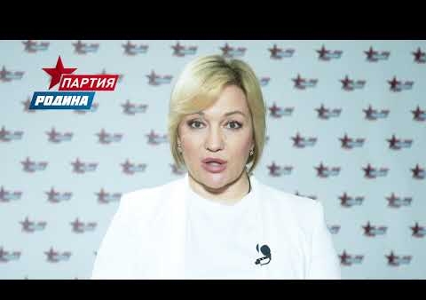 Татьяна Буланова: Я люблю Россию и всегда выбираю РОДИНУ!