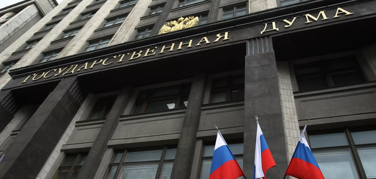 Алексей Журавлев предложил признать нарушение правил въезда отягчающим обстоятельством