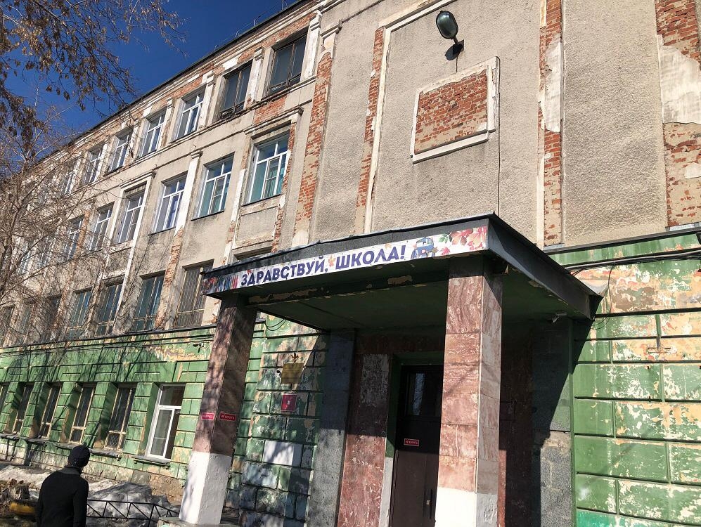 Депутат от "РОДИНЫ" Константин Антонов добился капремонта одной из старейших школ Новосибирска