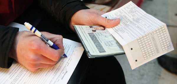 "РОДИНА" поддерживает ужесточение наказания за фиктивную регистрацию