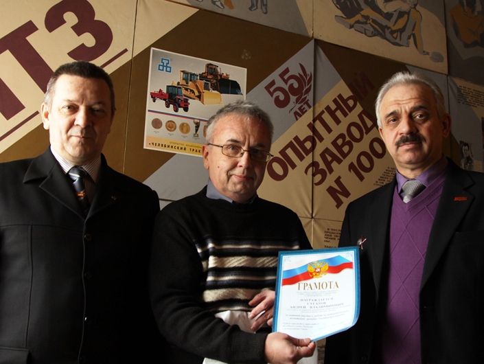 Челябинская "РОДИНА" провела заседание идеологической комиссии партий