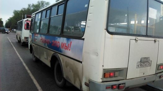 Баннеры "РОДИНЫ" украсили автобусы самых популярных маршрутов Ставропольского края